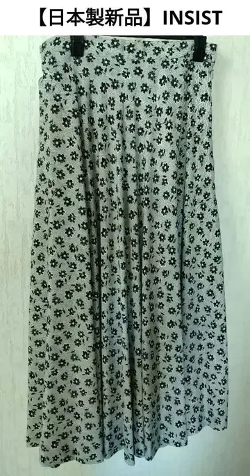 [일본제 새상품] INSIST 플레어 스커트