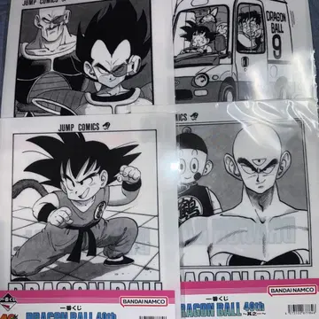 드래곤볼 제일복권