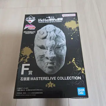 죠죠 제일복권 석가면 피규어 F상
