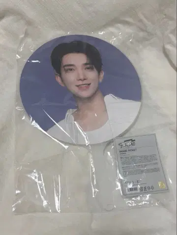 seventeen 조슈아 부채