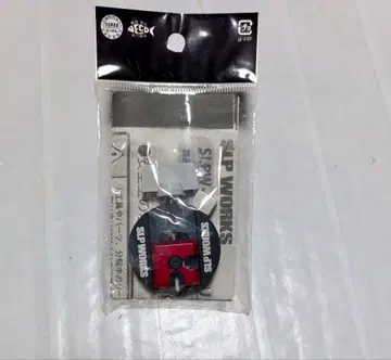 베어링 리무버 다이와 정품 SLP WORKS 스풀 BB 리무버 2