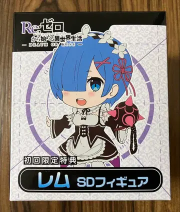 리제로 렘 SD 피규어