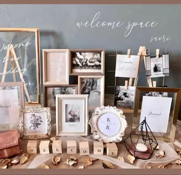 결혼식 웰컴 스페이스 묶음 판매 세트