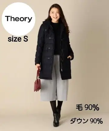 새상품급 theory 다운 코트 더플 코트 블랙