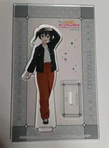 영화 니지가사키 학원 완결편 제2장 아크릴 스탠드 타카사키 유우