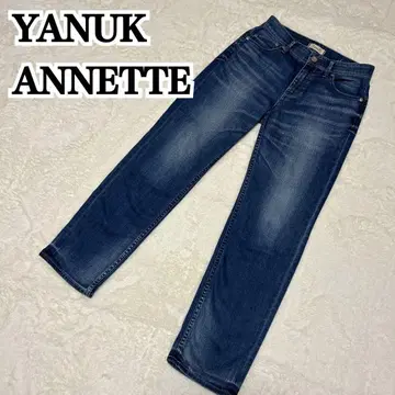 YANUK ANNETTE 스트레이트 데님 청바지 24 57101011