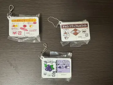 언제나 파키테 가챠가챠