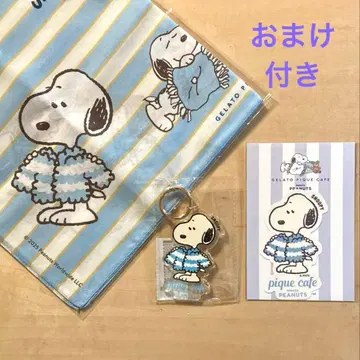 젤라또피케 카페 스누피 키체인 반다나 스티커