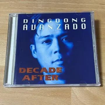 Dingdong Avanzado Decade After AOR