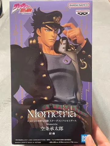 Mometria 쿠죠 죠타로 피규어