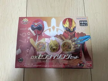 센타이링 50주년 50th ANNIVERSARY 슈퍼 전대전 2