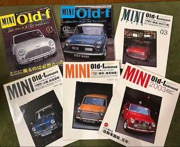 [레어] 미니 프리크 올드 패션 6권 세트