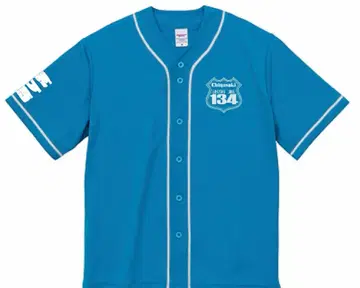 베이스볼 셔츠 [서던 패밀리 멋대로 응원단]