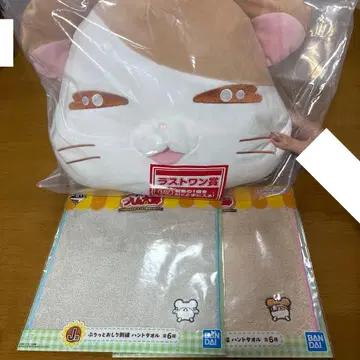 달려라 하니 제일복권 라스트 원