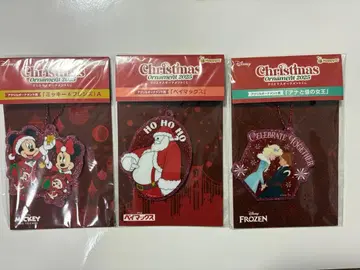 크리스마스 캐릭터 키링 3개 세트