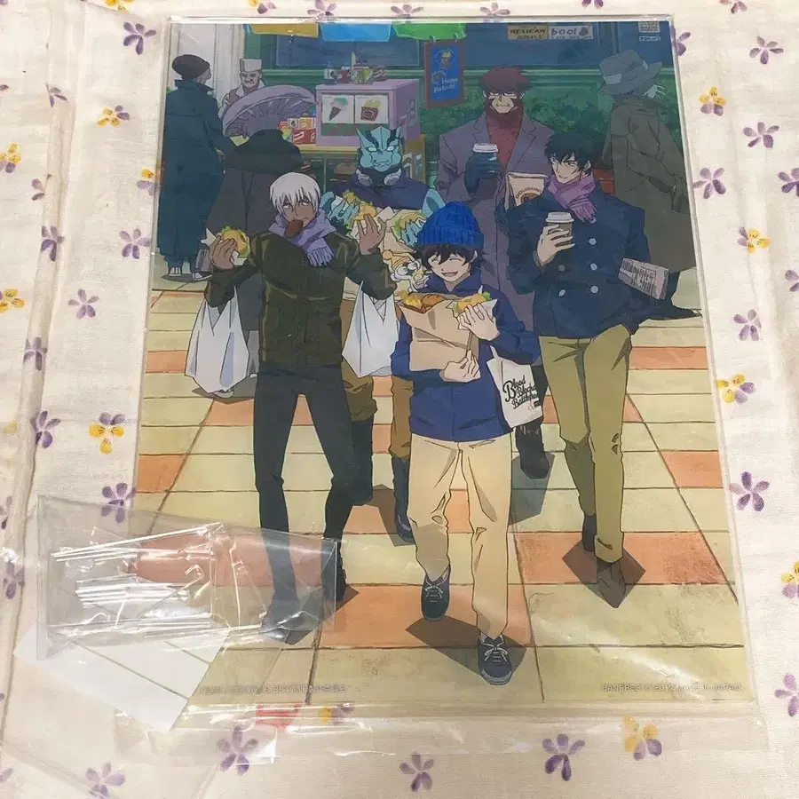 1번째 상품 이미지