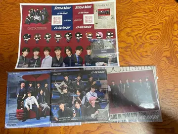 SnowMan 온고지신 3형태 특전 포함