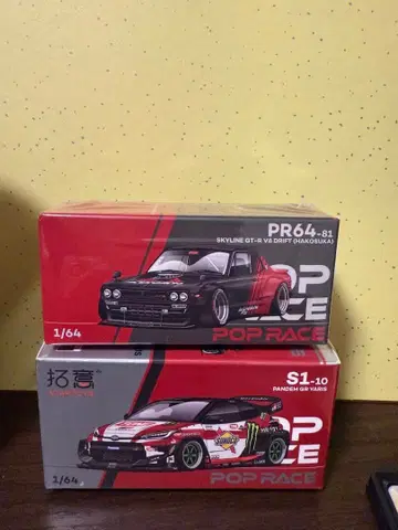 POP RACE 켄메리 중국판 GR 야리스 세트