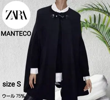 (컨디션 최상) 완판템 ZARA MANTECO 케이프 코트 판초