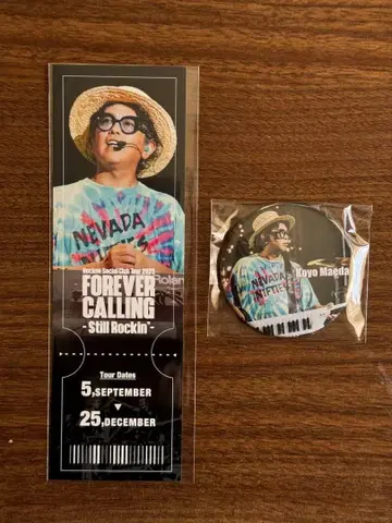 RockonSocialClub 마에다 코요 픽처 티켓 캔뱃지 세트