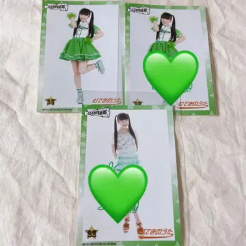 요시카와 히요리 무적의 노래 봉입 친필 사인