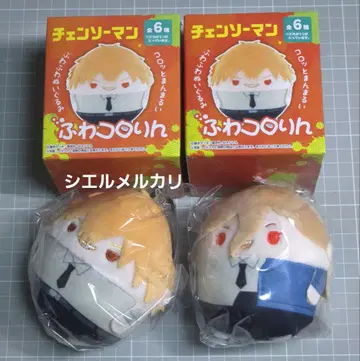 체인소 맨 후와코로링 덴지 파워