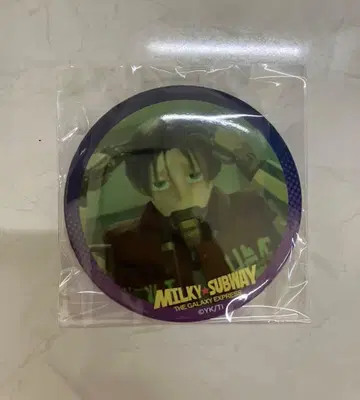 은하 특급 밀키 서브웨이 캔 거울 카트