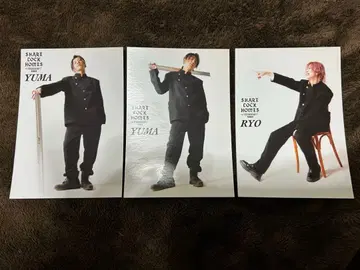 SLH TOBYHOMES 브로마이드