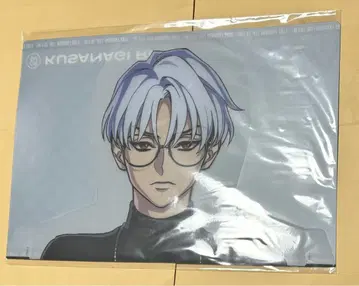 카리스마 팝업 런천 매트 패치 밴딩 브로마이드 쿠사나기 리카이