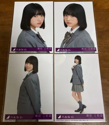 노기자카46 마스다 미리온 브로마이드 4장 컴프 유유 메루카리 택배