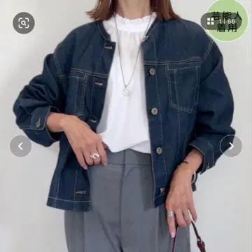 이카 메쉬 데님 밴드 카라 자켓