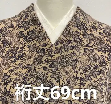 새상품급 코몬 이중 기모노  베이지 톨 사이즈 화장 69cm