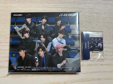 온고지신 SnowMan 일반ver 특전 포함