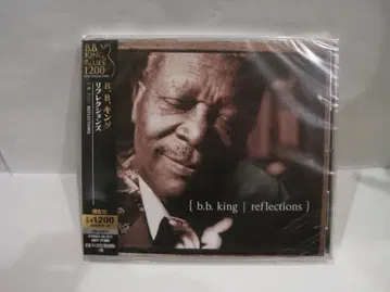 B.B. 킹 [ 리플렉션즈 ]