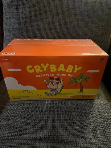 crybaby 모듬 box 슈링크 포함