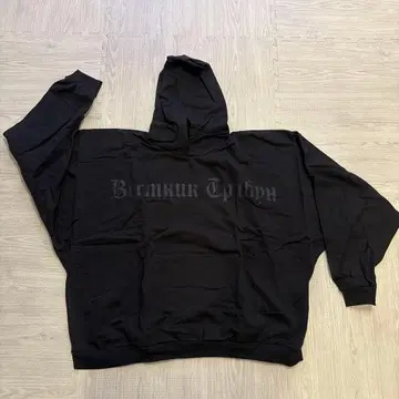 후드티 HD-01 yeezy GOSHA RUBCHINSKIY