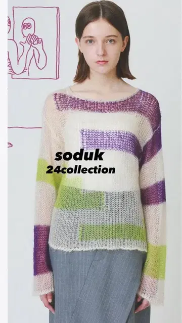soduk 2024aw collection 모헤어 니트