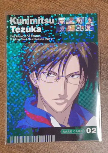 테니스의 왕자님 테니프리 트레이딩 카드 레어 카드 테즈카 쿠니미츠