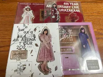 무라야마 미우 아크릴 스탠드 키링