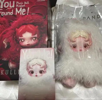 SKULLPANDA 스컬팬더 You Found Me! Ghostie