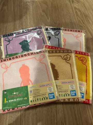 코비토즈칸 제일복권 타월 6장 세트