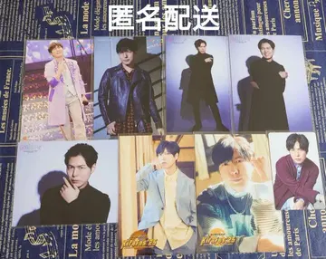 kiramune 브로마이드 포토 카드 카미야 히로시 세트