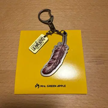 미세스 바벨탑 랜덤 키링 빨간색