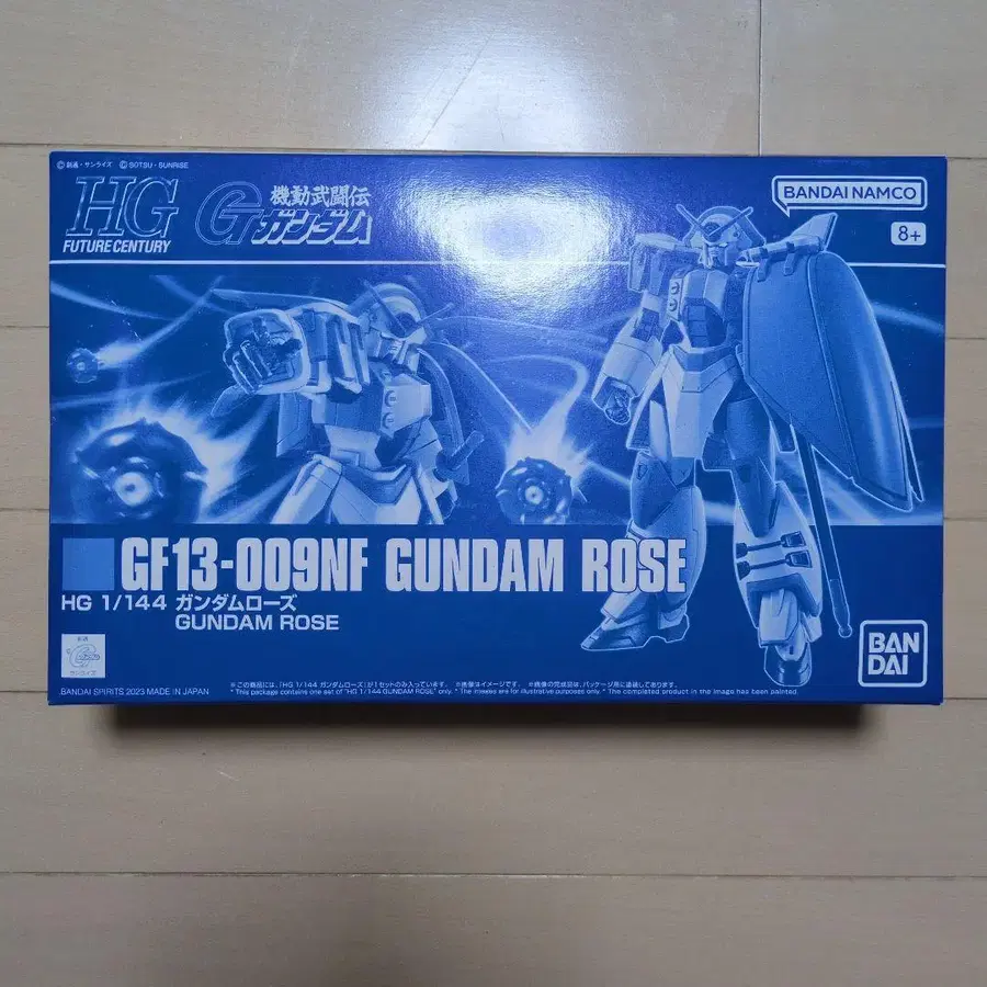 1번째 상품 이미지