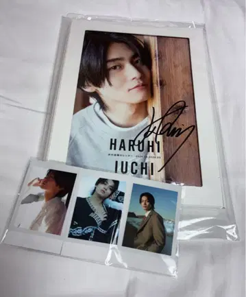 이노우치 유우히 달력 사인 포함 폴라로이드풍 카드