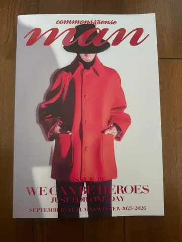 commons & sense man ISSUE 39