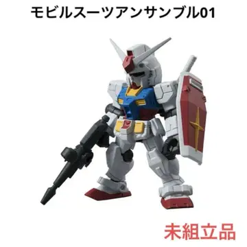 기동전사 건담 모빌슈트 앙상블 01 건담 퍼스트