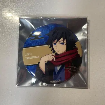 귀멸의 연주회 토미오카 기유 in 요코하마 랜덤 글리터 캔뱃지