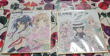 CLAMP전 미니 색지 2세트 아수라&사쿠라 스바루&치이&코바토