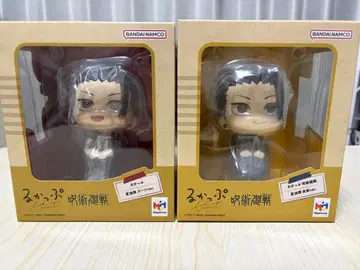 주술회전 게토 스구루 고전 수트 룩업 세트